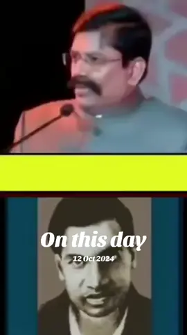 #onthisday