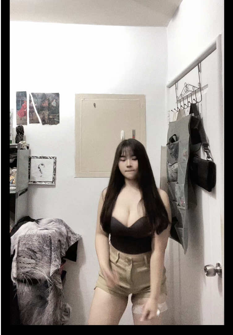 呼