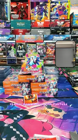 Scarlet & Violet - Black Flame Ruler Booster Japanese