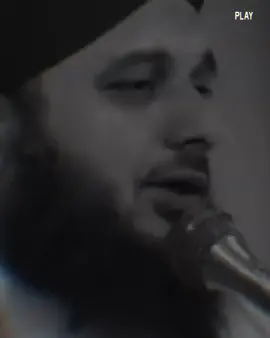 Eshiq Kay under 🫶🥰🌸🕊️❤️‍🩹 #muhammadajmalrazaqadri #islamicvideo #islamicstatus  #islamicquotes #islamicvideostatus #foryoupage #foryou #1millionaudition 