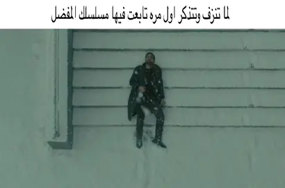 #gameofthrones #bettercallsaul #breakingbad #dexter 