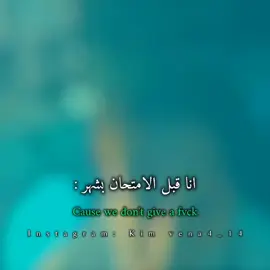 اكبر ترو عمتا😭😭 #straykids #kpop #fyp #viral #funny 