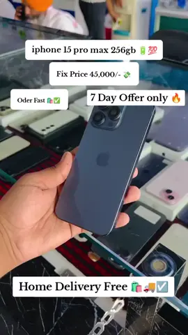 #an #Delivery #all #npl # only #7 day offer fix price 45000🚚
