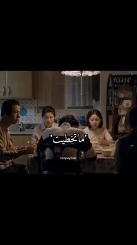 ليت القلب من حجر ولا هيج احساسس💔💔 شتاقيتلك⛓️💔
