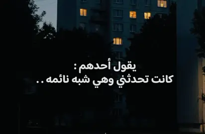 كانت طفلتي المدللة ❤️#درس_حياتي💔🖤 #explore #fyp #Love #viral 