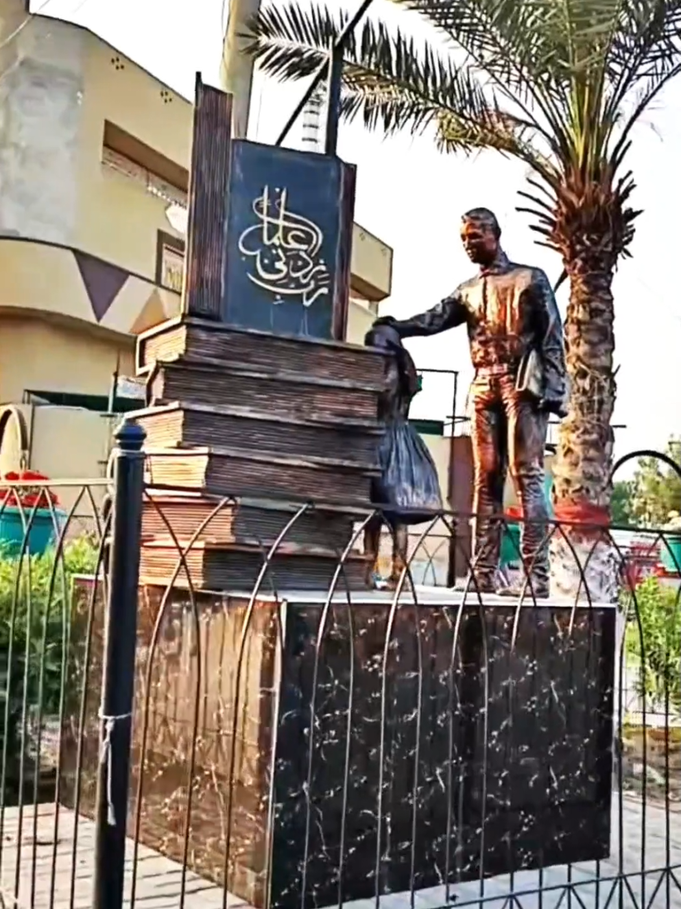 #foryou #foryoupage #viral #samundri #mallofsamundri 