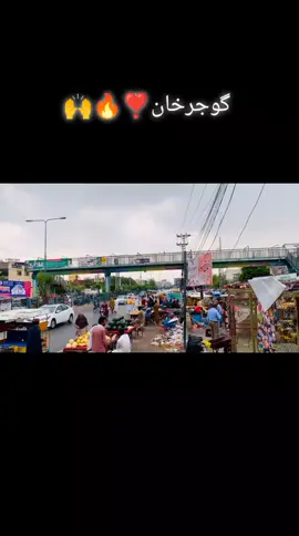 #Foryou💫trending 🥲🔥#❤️‍🩹❤️‍🩹❤️‍🩹#growmayaccount #foryoupageofficialllo #repostrequest 