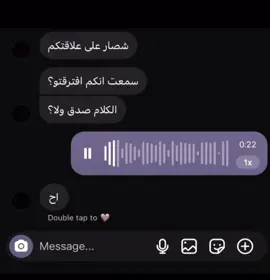 #أغاني #عراقي 