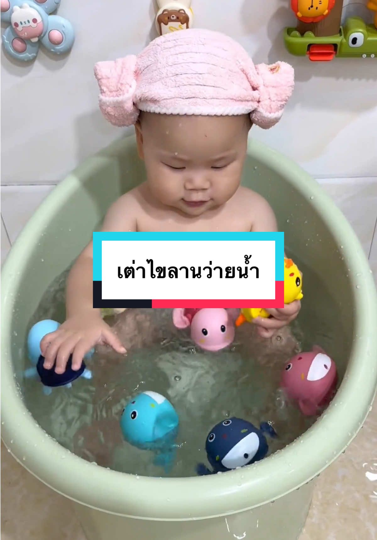ของเล่นลอยน้ำ เต่าไขลานว่ายน้ำ  #เต่าไขลานว่ายน้ํา #ของเล่นลอยน้ํา #ของใช้เด็ก #แม่และเด็ก #ตุ๊กตาไขลาน