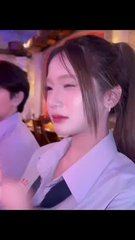 😳