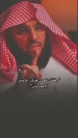 #التفائل_الصبر_الثقة_بالخالق_الكريم💕💗🌹🤍💗💞 
