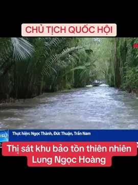 Sáng 10/10, tại xã Tân Hòa, Chủ tịch Quốc hội Trần Thanh Mẫn cùng Đoàn đại biểu Quốc hội thành phố Cần Thơ tiếp xúc cử tri, báo cáo dự kiến chương trình Kỳ họp thứ 10, Quốc hội khóa XV và lắng nghe các ý kiến, kiến nghị của cử tri. Tiếp đó Chủ tịch Quốc hội thị sát khu bảo tồn thiên nhiên Lung Ngọc Hoàng  #chutichquochoi #daibieuquochoi 