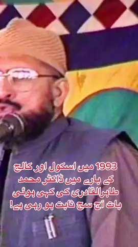 یہ اللّٰہ کرم فرما #fyppppppppppppppppppppppp 