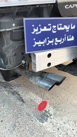 #كابرس #كابرس_13 