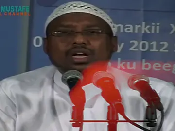 Streak ahaan ugu dir asxabtada🤩🧡#islamic_video #foryoupage❤️❤️ #somalitiktok #wacdi_iyo_waano #geerida_xasuusnow 