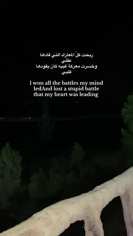 #fyppppppppppppppppppppppp #عشوائيات #اكسبلور #اجدابيا_ليبيا #libya🇱🇾 