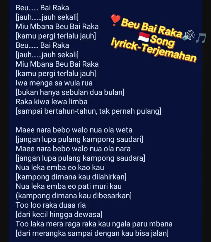 🇲🇨 song Ende Lio by Andre Wangge #fypppppppppppppp  #beubairaka #endelio #andrewangge #musiclyrics