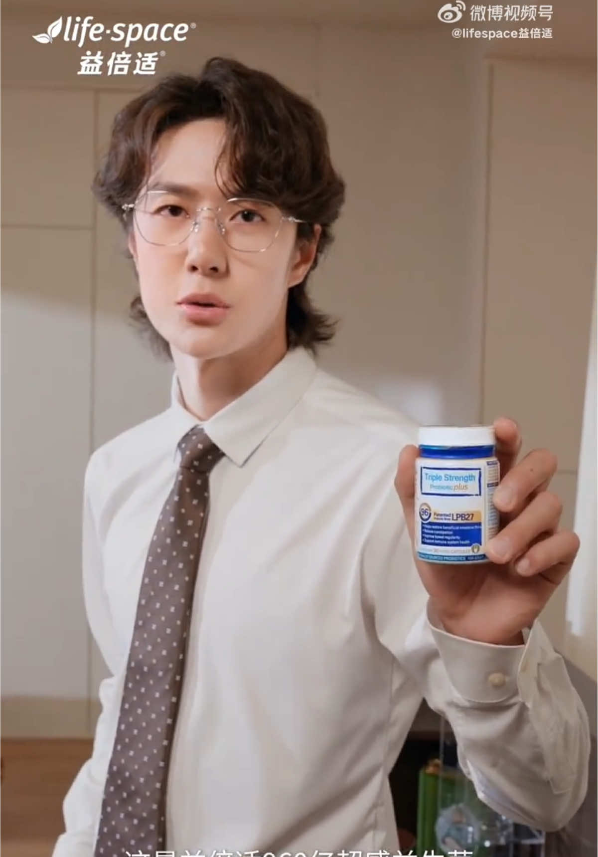 #wangyibo #หวังอี้ป๋อ #wangyibo王一博 