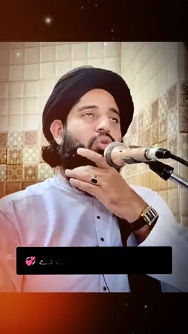 #creatorsearchinsights #❤️❤️❤️❤️❤️💜❤️💜❤️💜❤️ #Mulana #akbar #haqani  ..................❤️❤️❤️❤️❤️❤️❤️❤️❤️❤️❤️❤️❤️❤️🤍🤍🤍🤍🤍🤍🤍🤍🤬💞💞💞💞💞💞💞💞
