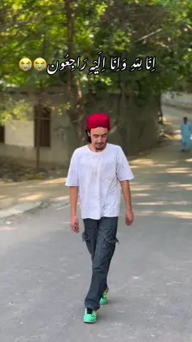 Hyee hyee thy jawani laa mai isapoo zaa😭😭😭😭😭😭😭😭😭😭@🇵🇰 KING_OF_GB_🎖️_111 
