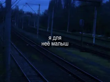 #уралгайсин #russiansong #recommendations #lyrics #lyrics_songs 