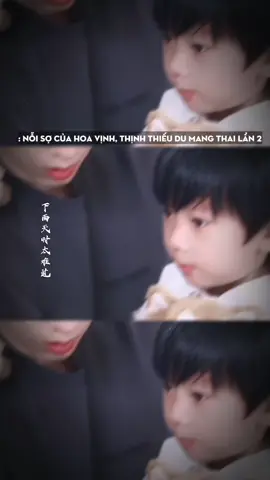 Nỗi sợ này ám ảnh em tới tận 3 năm sau vẫn còn, em chỉ có một mình Thịnh Thiếu Du bây giờ thêm nhóc Đậu Phộng Nhỏ nữa là đủ, Hoa Vịnh không dám đánh cược lần nữa đâu🥺🥺 #desiretheseries #khaudinhkiet #hoangtinh #kipukaqiu #eliothx 