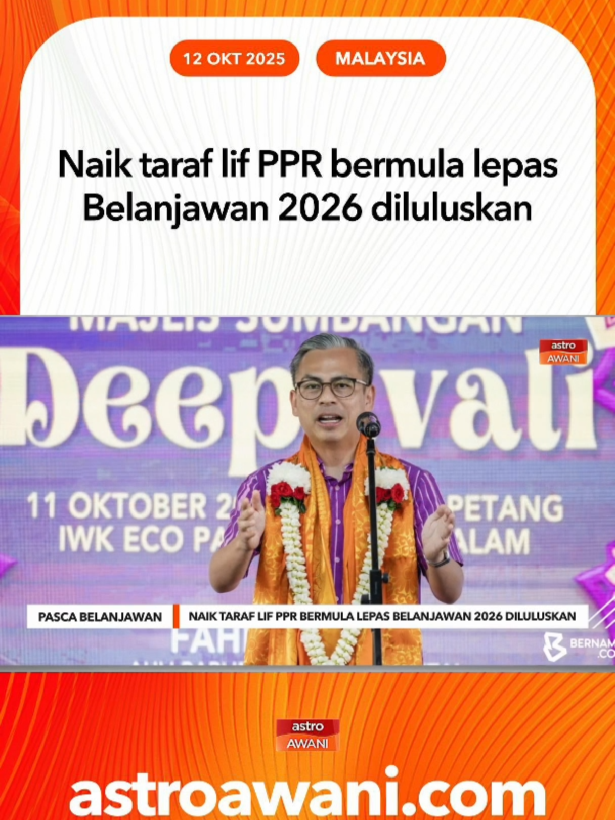 Datuk Fahmi Fadzil umum kerja penyelenggaraan dan penggantian lif PPR akan bermula selepas Belanjawan 2026 diluluskan, susulan arahan Perdana Menteri. #AWANInews