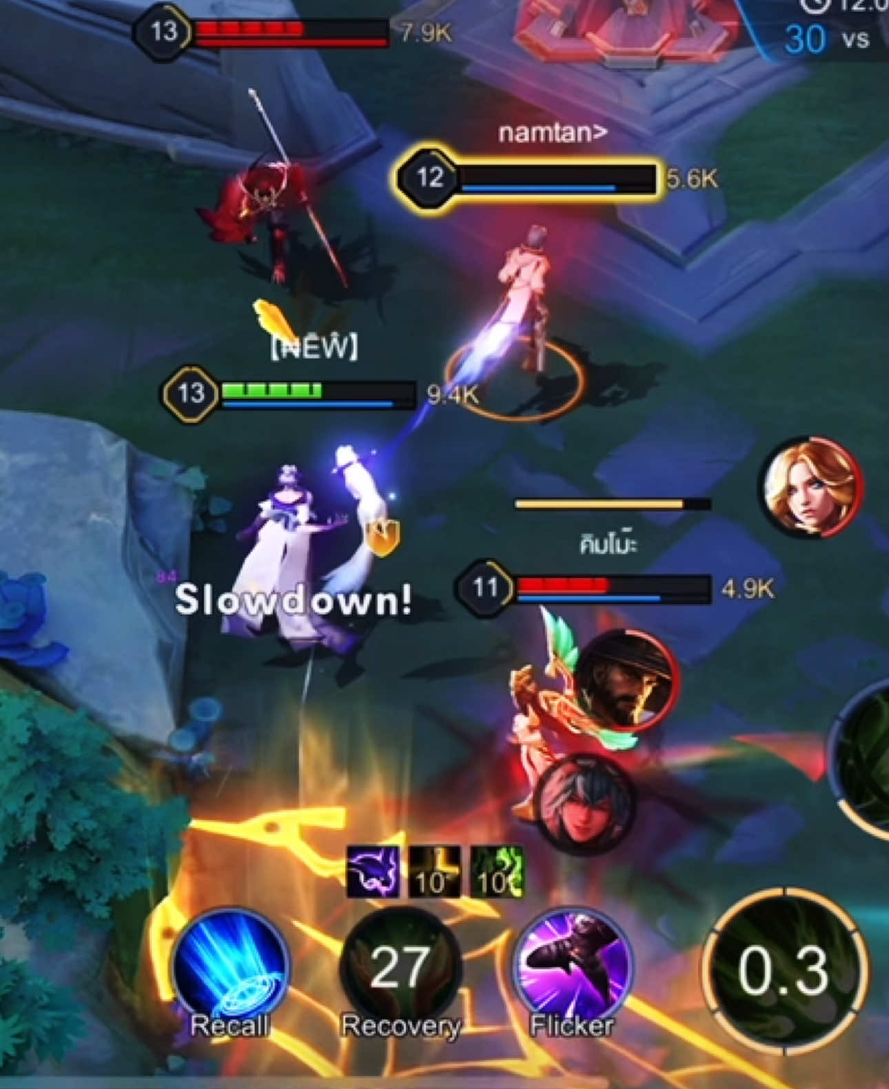 ☠️#rov #ไฮไลrov #rovthailand #ฟืด #นาตาย่า 