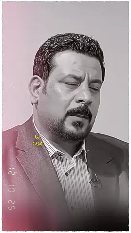 عندي كومه اسرار ادورلي على بير #شعراء_وذواقين_الشعر_الشعبي #حالات_واتس_حزينه💔 