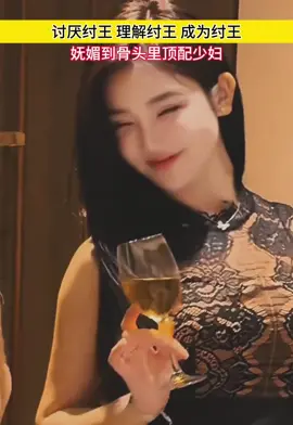 这谁扛得住啊？#神级翻唱 #表情 #音乐 