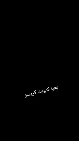 #hamza #fyp #viral_video🤩🤩🤩 
