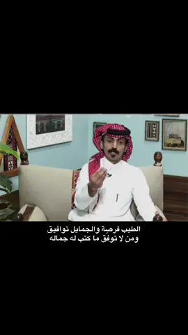 🔝😎 #محمد_اليامي #شعر  #محمد_مرجع_اليامي #شعب_الصيني_ماله_حل😂😂 #fyppppppppppppppppppppppp 