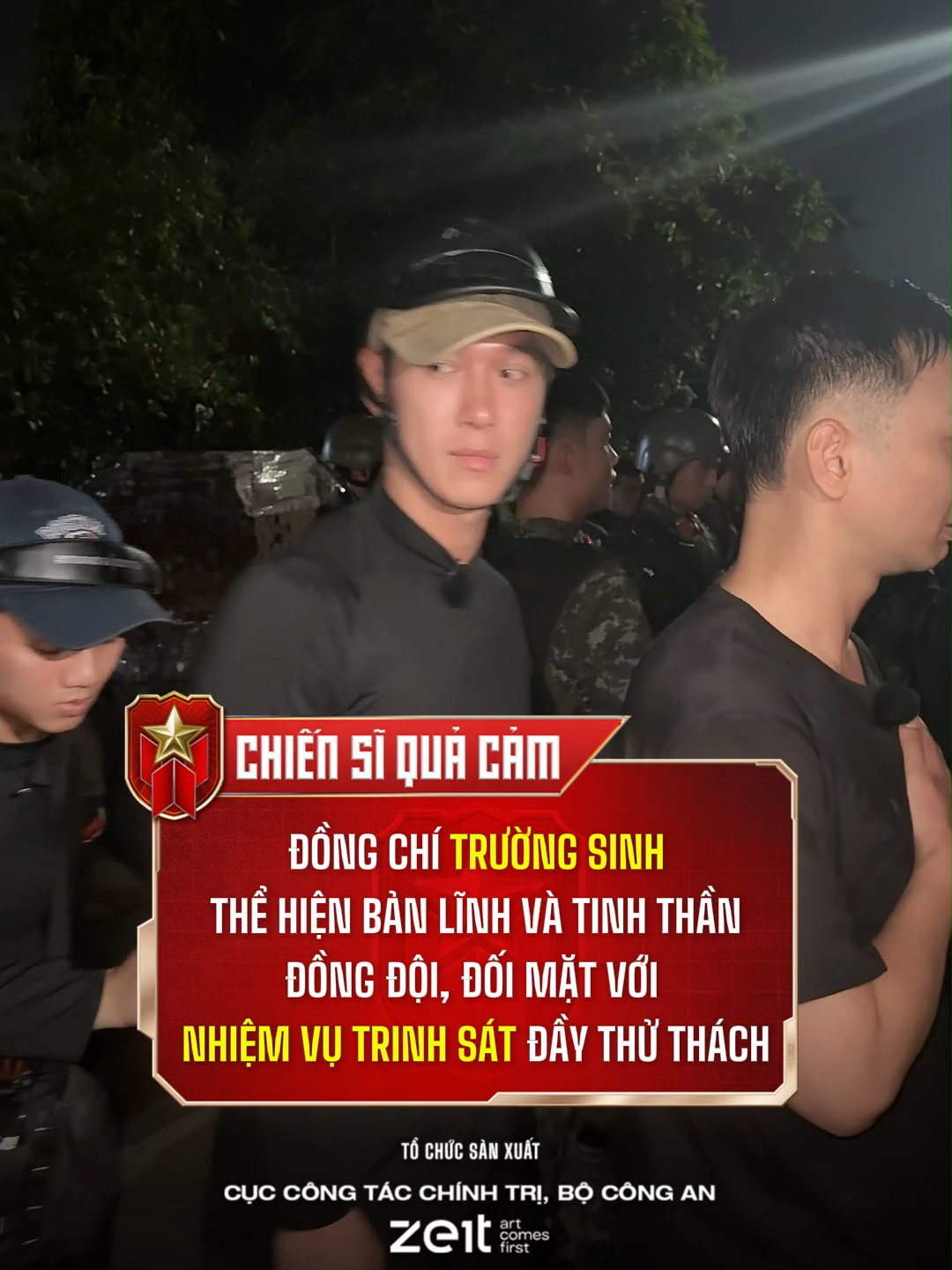 Đồng chí Luân được dịp sĩ vô cùng tận #ChienSiQuaCam #BoCongan #Zeit #TikTokGiaiTri #songluan