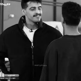 معذب قلوب بنات السعوديه #عبدالعزيز_الحارثي #explore #اكسبلورexplore #fyp #foryou 