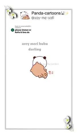 Replying to @usmansadiq98 #tiktok #pandacartoon #foryoupage #saymesafi #bubududu #pandacartoon #foryoupage #tiktok #foryoupage #foryoupage #foryoupage #bubududu #viralvideo #tiktok #foryoupage 