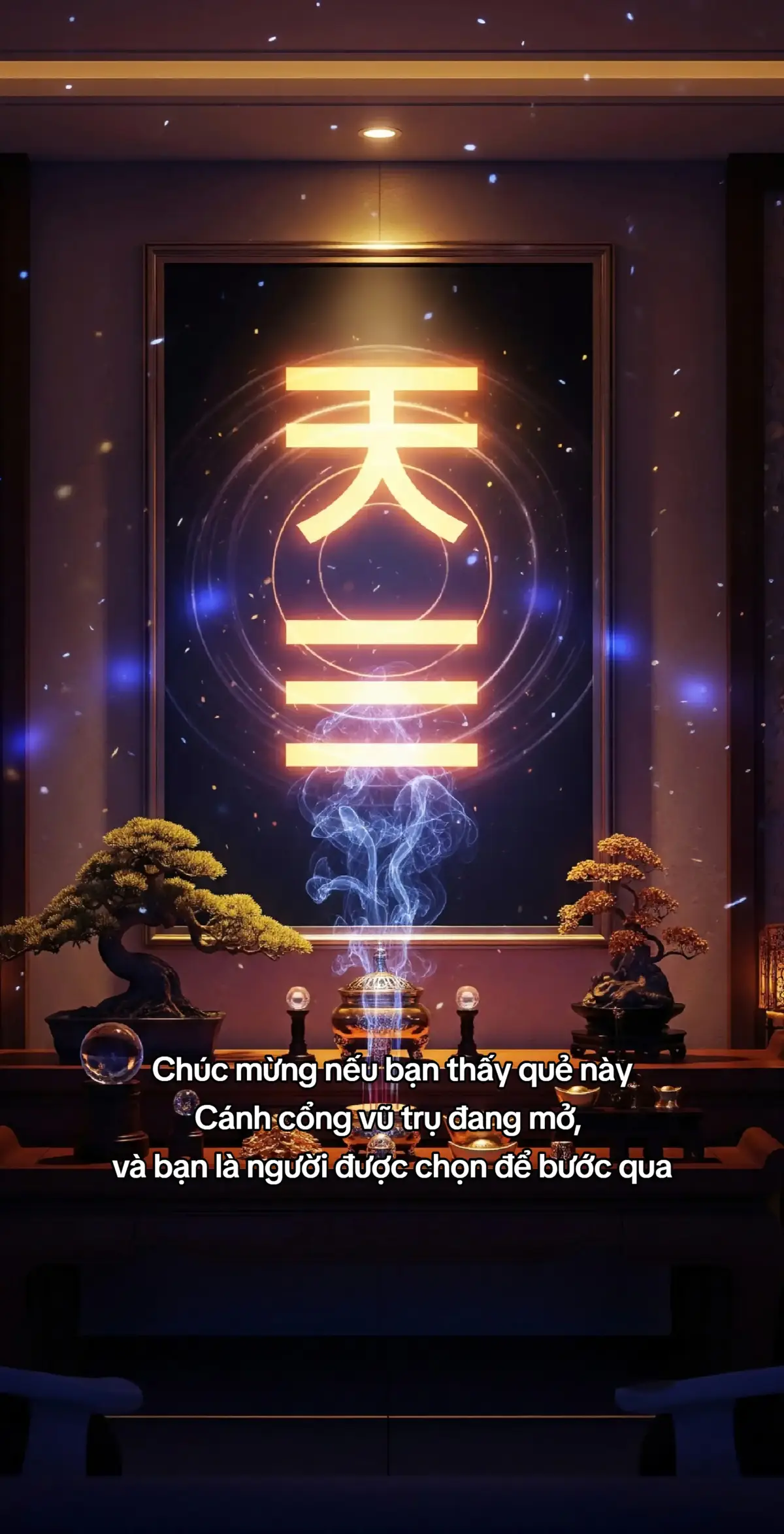 Ý nghĩa khi vô tình thấy Quẻ Càn (☰): Nếu bạn bất chợt thấy hình ảnh hoặc nhận được quẻ Càn – ba nét liền mạch, rực rỡ – vũ trụ đang gửi đến bạn một thông điệp cực kỳ mãnh liệt về sức mạnh Sáng Tạo, khả năng làm chủ, và sự vĩ đại đang chờ đợi. 1. Điềm Báo Về Vị Thế và Sự Khởi Đầu Mạnh Mẽ Quẻ Càn (Trời/The Creative) xuất hiện như một lời tuyên bố: “Đây là thời điểm của sự vươn lên và dẫn đầu.” Vận May Đang Ở Đỉnh Cao: Có thể thời gian gần đây bạn đang cảm thấy tràn đầy năng lượng, hoặc bạn sắp bước vào một giai đoạn mà mọi thứ đều thuận lợi và suôn sẻ. Quẻ này xác nhận rằng bạn đang có được Thiên Thời – sự hỗ trợ tối cao từ vũ trụ cho mọi dự định. Kích Hoạt Khả Năng Lãnh Đạo: Vũ trụ đang gợi ý bạn đừng ngại đứng ra nhận trách nhiệm, dẫn dắt đội nhóm, hoặc tiên phong trong một lĩnh vực mới. Bạn có đủ sức mạnh, tầm nhìn và quyền uy để làm điều đó. Hãy tự tin với vị thế hiện tại (hoặc tương lai gần) của mình. 2. Điềm của “Ý Chí” và Sức Mạnh Tối Thượng Quẻ Càn nhấn mạnh: Muốn đạt được điều vĩ đại, trước hết phải có ý chí sắt đá và sự kiên định như Trời. Hành Động Phải Quyết Liệt: Có thể bạn đang cần một cú hích để biến ý tưởng thành hành động. Quẻ này là một lời nhắc nhở: Đừng chần chừ, hãy hành động mạnh mẽ, chủ động và không ngừng nghỉ như sự vận hành của vũ trụ. Không có chỗ cho sự do dự trong giai đoạn này. Sự Sáng Tạo Thuần Khiết: Bạn đang được tiếp xúc với nguồn cảm hứng tinh khiết nhất. Hãy lắng nghe trực giác của mình. Hãy để năng lượng này giúp bạn thoát khỏi lối mòn cũ và tạo ra những giá trị hoàn toàn mới. 3. Về Năng Lượng Tinh Tế Quẻ Càn thuộc hành Kim (Kim là Trời, là Quyền Uy) – là năng lượng sắc bén, thuần khiết và không bị pha tạp, mang tính khai mở và quyết định: Năng Lượng Dương Thuần Khiết: Đây là năng lượng hoàn toàn Dương. Nó mang lại sự ấm áp, sáng sủa, quyết đoán, nhưng cũng tiềm ẩn sự gay gắt nếu không được kiểm soát. Thông Điệp Tích Cực Kèm Cảnh Báo: Gặp quẻ này trong lúc vô tình, thường là một điềm lành về sự bùng nổ của cơ hội. Tuy nhiên, đây cũng là một lời nhắc nhẹ nhàng mà nghiêm khắc: Vận may lớn phải đi đôi với Đức Hạnh lớn. Hãy hành động chính trực, và đặc biệt cẩn trọng với sự kiêu ngạo khi đã đạt được thành công tột bậc, vì đó là lúc dễ dàng bị sa sút nhất. #cukientruc #phongthuy #architecture #tiktok 