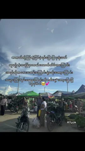 #fypシ゚ #crd 