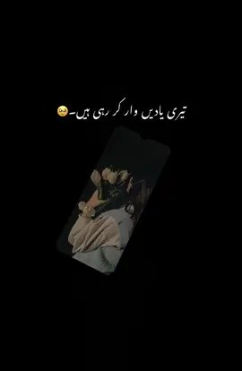 Please yaar come back 😭❤️‍🩹#hadii.vibes3#fyp #foryoupage❤️❤️ 