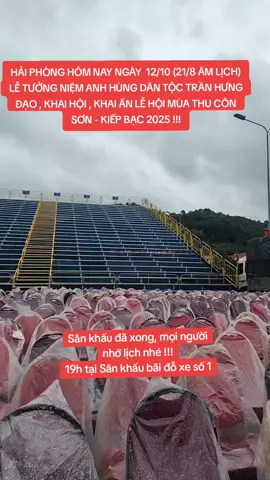 HẢI PHÒNG HÔM NAY NGÀY  12/10 (21/8 ÂM LỊCH) LỄ TƯỞNG NIỆM ANH HÙNG DÂN TỘC TRẦN HƯNG ĐẠO , KHAI HỘI , KHAI ẤN LỄ HỘI MÙA THU CÔN SƠN - KIẾP BẠC 2025 !!! #consonkiepbac #chilinh #haiduong #haiphong #xuhuong @Thổ Công Hải Phòng 