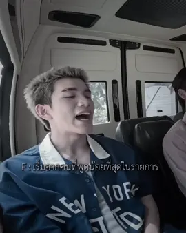 ตีกันอยู่อย่างงั้น 😹   ( #fourthnattawat #piploykanyarat #fyp )