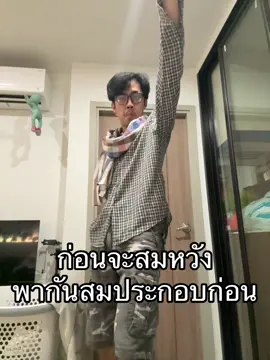 เอ้าา#fpyyyyyyyyyyyyyyyyyyyyyy #จะฟีดมั้ย @ลูกเจ๊รัตน์ @