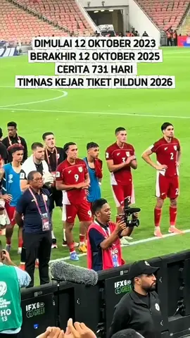 Perjalanan Panjang Menuju Piala Dunia 2026, Dimulai 12 Oktober 2023 dan Berakhir di 12 Oktober 2025. mimpi itu musnah, kecewa iya, tapi kita harus ucapkan terima kasih kepada seluruh pemain Timnas yang telah berjuang. #timnasindonesia #pialadunia2026 #qualifiers #round4 #creatorsearchinsights 