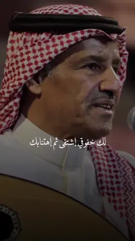 #خالد #خال #خالدعبدالرحمن_مخاوي_الليل #خواطر #هاشتاق 