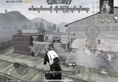 😅#fyp #tiktokviral 