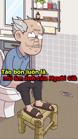 Táo Bón luôn là nỗi ám ảnh của Người Già #hoathinh #vanvatbietnoi #kienthucthuvi 