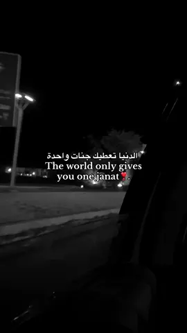 بدوُن نقاش♾️#اكسبلورexplore #fyp #الديوانية #الشعب_الصيني_ماله_حل😂😂 