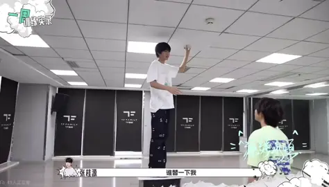 Zhang Guiyuanက Chen Yiheng အပေါ်ကို တစ်ကယ်ကောင်းပေးတဲ့ သူမျိုးနော် Chen Yihengဘာလုပ်လုပ် အလိုလိုက်လိုက်တယ် အပြုံးမပျက်ပဲ  ဂရုတစိုက်ရှိတယ် ‌ဒါကြောင့် Chen Yihengက သူ့ကောကောအပေါ်မှာ အရမ်းဆိုးလွန်းခဲ့တာ #guiheng #yuanheng #tffamily_4th_generation 