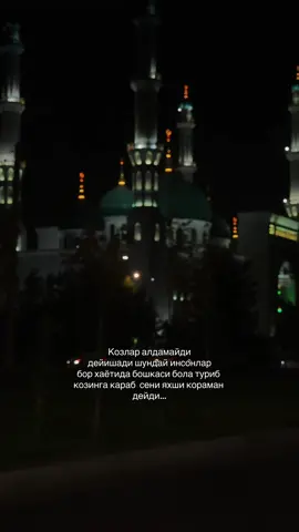 #yuredanyurega #CapCut #capcut_edit #shabloncapcut #shablon 