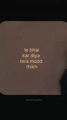 radhey radhey ❣️❣️