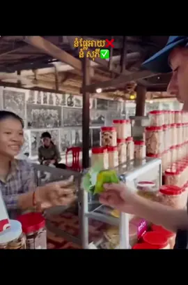 #funny #funnyvideos 